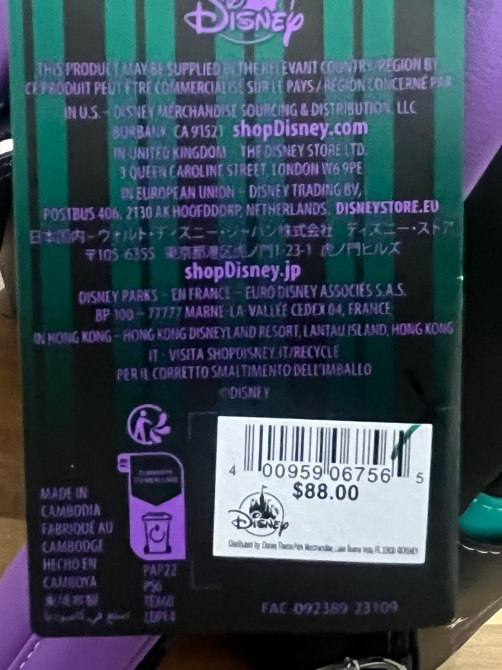Loungefly Disney Parks Madame Leota Mini Backpack – The Haunted Mansion NWT - Picture 13 of 13